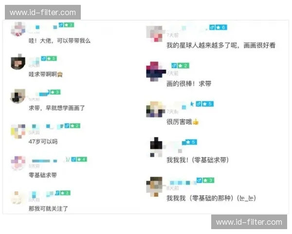 优酷体育：让每一次观赛都成为专属记忆